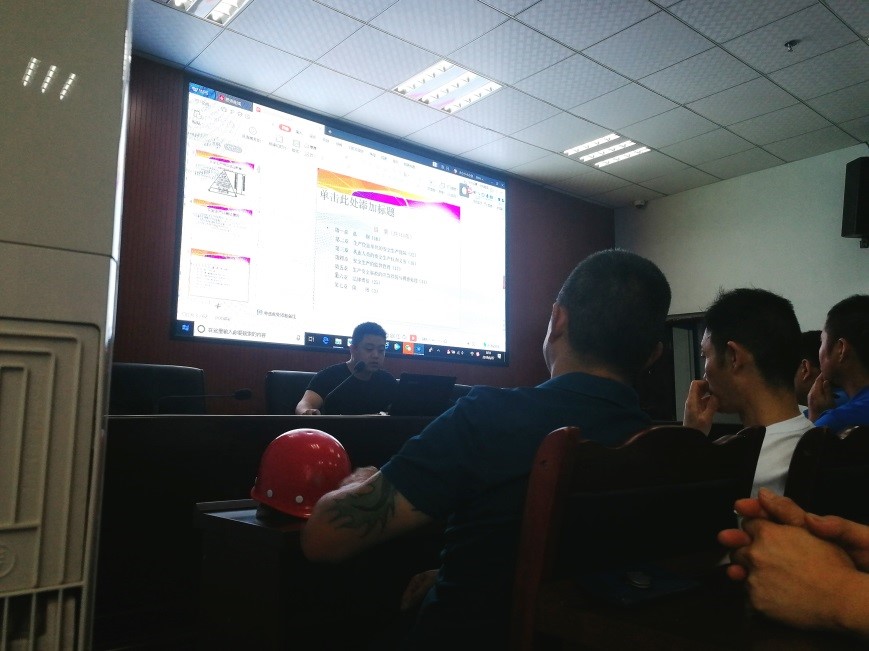 嘉瑞源3 嘉瑞源3