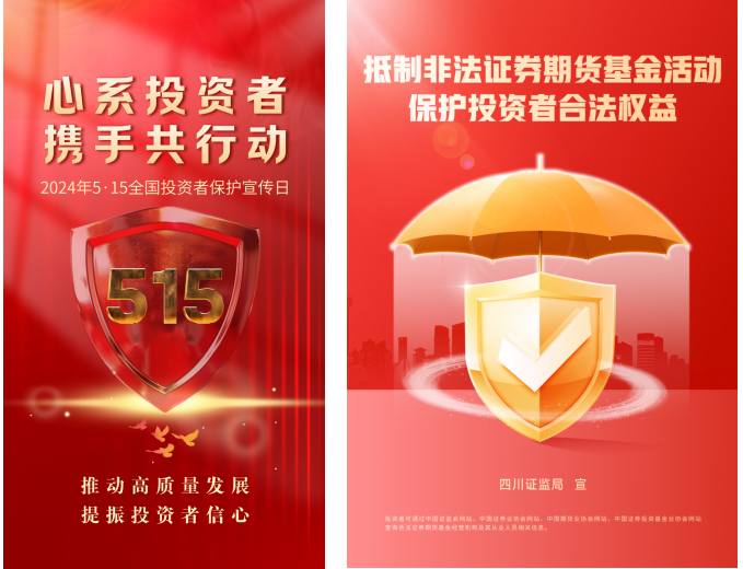 微(wēi)信圖片_20240515163643